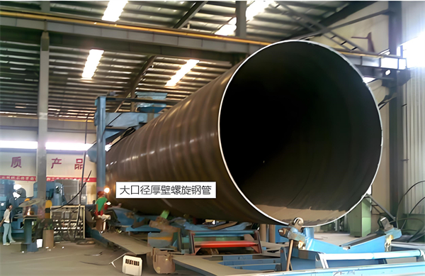 海南厚壁螺旋钢管的厚度要求及其在工程中的应用